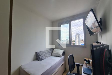 Apartamento à venda com 44m², 2 quartos e sem vagaQuarto 2