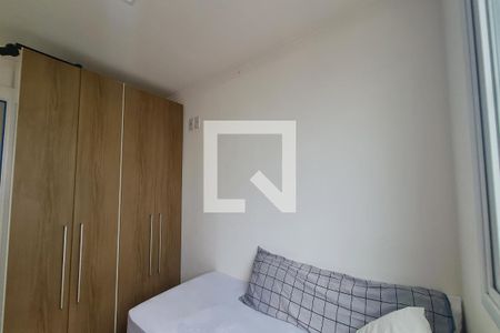 Apartamento à venda com 44m², 2 quartos e sem vagaQuarto 2