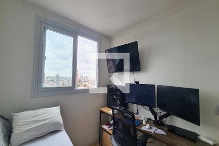 Apartamento à venda com 44m², 2 quartos e sem vagaQuarto 2