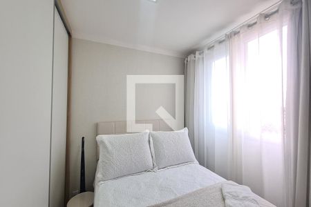 Apartamento à venda com 44m², 2 quartos e sem vagaQuarto 1