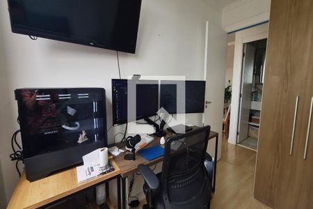 Apartamento à venda com 44m², 2 quartos e sem vagaQuarto 2