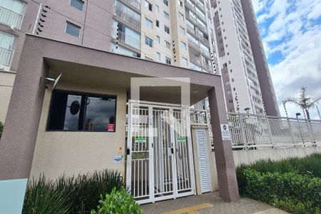Apartamento à venda com 44m², 2 quartos e sem vagaFachada