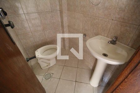 Apartamento à venda com 60m², 2 quartos e 1 vagaLavabo