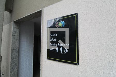 Apartamento para alugar com 47m², 1 quarto e 1 vagaÁrea comum 