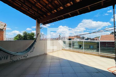 Casa à venda com 220m², 5 quartos e 2 vagas Casa à venda com 220m², 5 quartos e 2 vagasVaranda da Suíte 1