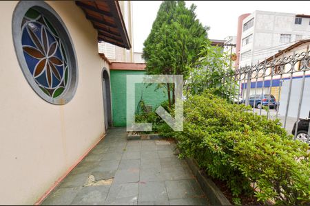 Casa à venda com 268m², 3 quartos e 2 vagasÁrea comum