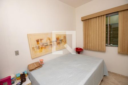 Casa de condomínio à venda com 255m², 3 quartos e 1 vagaQuarto 1