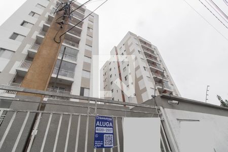 Apartamento à venda com 50m², 2 quartos e 1 vaga Apartamento à venda com 50m², 2 quartos e 1 vagaPlaca