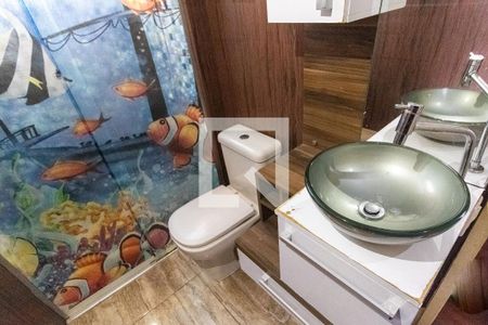 Apartamento para alugar com 58m², 2 quartos e 1 vagaBanheiro