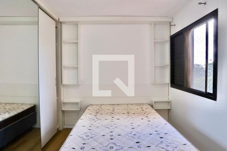 Apartamento para alugar com 68m², 3 quartos e 1 vagaQuarto 3