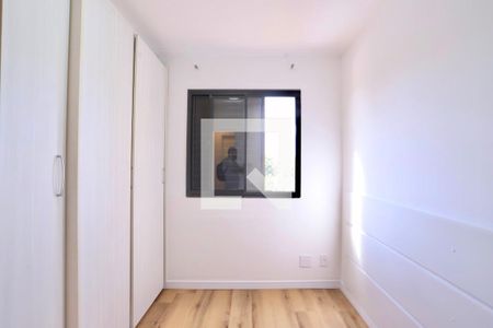 Apartamento para alugar com 68m², 3 quartos e 1 vagaQuarto 1