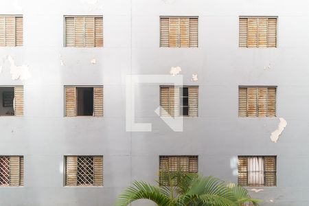 Apartamento para alugar com 52m², 2 quartos e 1 vaga Apartamento para alugar com 52m², 2 quartos e 1 vagaVista do Quarto 2
