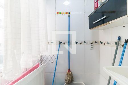 Apartamento para alugar com 52m², 2 quartos e 1 vaga Apartamento para alugar com 52m², 2 quartos e 1 vagaÁrea de Serviço