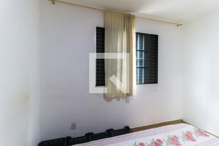 Apartamento para alugar com 52m², 2 quartos e 1 vaga Apartamento para alugar com 52m², 2 quartos e 1 vagaQuarto 2
