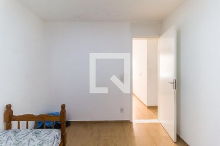 Apartamento para alugar com 52m², 2 quartos e 1 vaga Apartamento para alugar com 52m², 2 quartos e 1 vagaQuarto 1