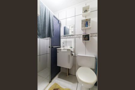 Apartamento para alugar com 52m², 2 quartos e 1 vaga Apartamento para alugar com 52m², 2 quartos e 1 vagaBanheiro