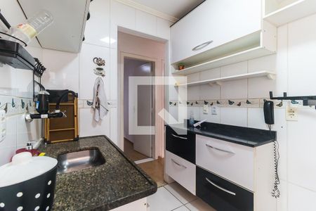Apartamento para alugar com 52m², 2 quartos e 1 vaga Apartamento para alugar com 52m², 2 quartos e 1 vagaCozinha