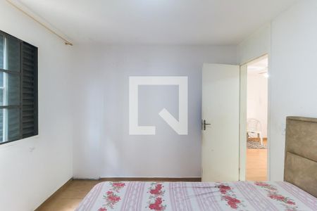 Apartamento para alugar com 52m², 2 quartos e 1 vaga Apartamento para alugar com 52m², 2 quartos e 1 vagaQuarto 2
