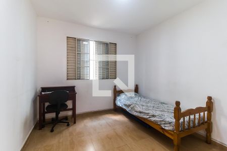Apartamento para alugar com 52m², 2 quartos e 1 vaga Apartamento para alugar com 52m², 2 quartos e 1 vagaQuarto 1