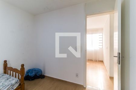 Apartamento para alugar com 52m², 2 quartos e 1 vaga Apartamento para alugar com 52m², 2 quartos e 1 vagaQuarto 1