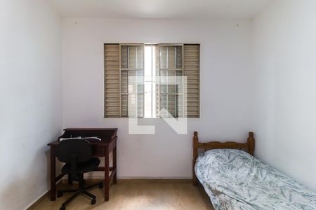 Apartamento para alugar com 52m², 2 quartos e 1 vaga Apartamento para alugar com 52m², 2 quartos e 1 vagaQuarto 1