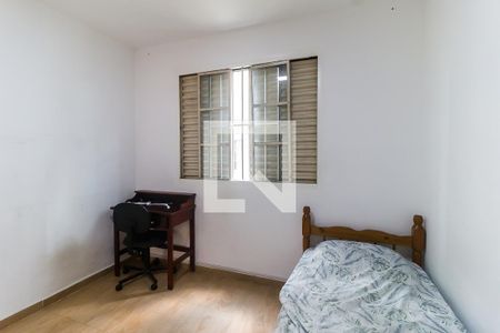 Apartamento para alugar com 52m², 2 quartos e 1 vaga Apartamento para alugar com 52m², 2 quartos e 1 vagaQuarto 1