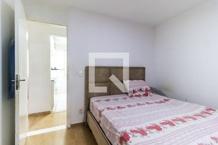 Apartamento para alugar com 52m², 2 quartos e 1 vaga Apartamento para alugar com 52m², 2 quartos e 1 vagaQuarto 2