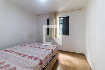 Apartamento para alugar com 52m², 2 quartos e 1 vaga Apartamento para alugar com 52m², 2 quartos e 1 vagaQuarto 2