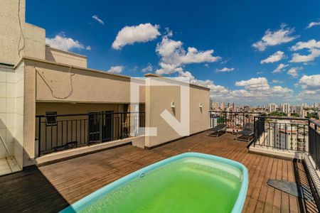 Apartamento para alugar com 202m², 4 quartos e 3 vagasÁrea comum - Piscina