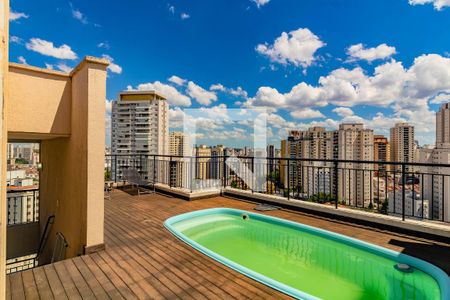 Apartamento para alugar com 202m², 4 quartos e 3 vagasÁrea comum - Piscina