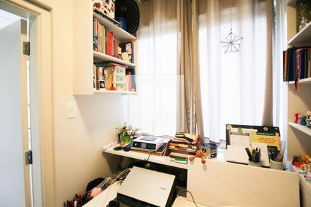 Apartamento à venda com 150m², 2 quartos e 2 vagas Apartamento à venda com 150m², 2 quartos e 2 vagasQuarto de Serviço