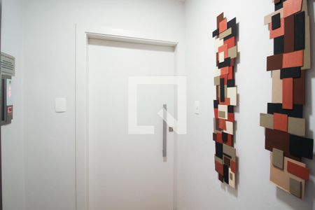 Apartamento à venda com 150m², 2 quartos e 2 vagas Apartamento à venda com 150m², 2 quartos e 2 vagasHall do apartamento