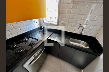 Apartamento à venda com 50m², 1 quarto e 1 vagaCozinha 