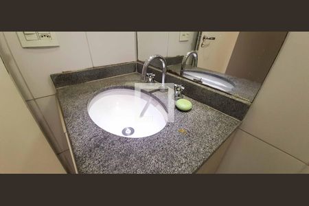 Apartamento à venda com 60m², 2 quartos e 1 vaga Apartamento à venda com 60m², 2 quartos e 1 vagaBanheiro Social