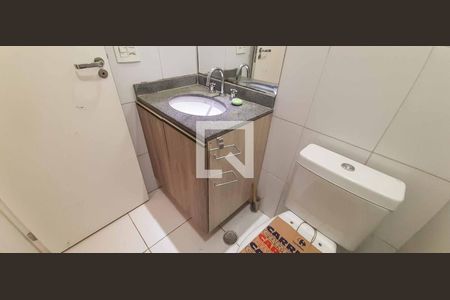 Apartamento à venda com 60m², 2 quartos e 1 vaga Apartamento à venda com 60m², 2 quartos e 1 vagaBanheiro Social