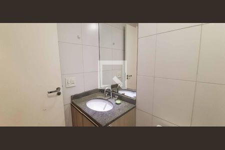 Apartamento à venda com 60m², 2 quartos e 1 vaga Apartamento à venda com 60m², 2 quartos e 1 vagaBanheiro Social