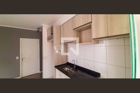 Apartamento à venda com 60m², 2 quartos e 1 vaga Apartamento à venda com 60m², 2 quartos e 1 vagaCozinha