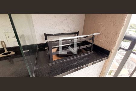 Apartamento à venda com 60m², 2 quartos e 1 vaga Apartamento à venda com 60m², 2 quartos e 1 vagaSacada Gourmet