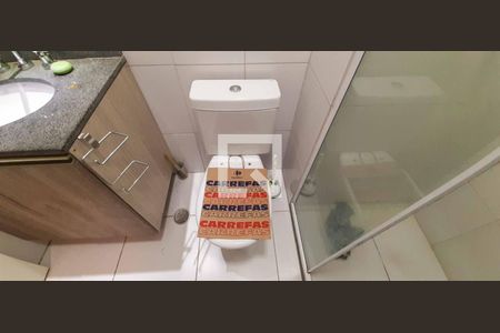 Apartamento à venda com 60m², 2 quartos e 1 vaga Apartamento à venda com 60m², 2 quartos e 1 vagaBanheiro Social