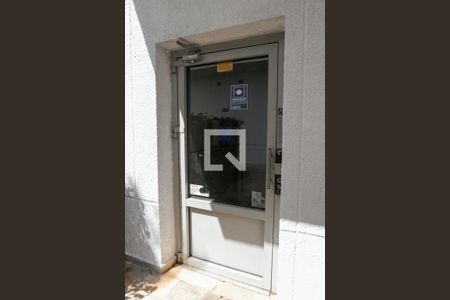 Apartamento à venda com 60m², 2 quartos e 1 vaga Apartamento à venda com 60m², 2 quartos e 1 vagaÁrea comum