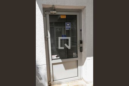 Apartamento à venda com 60m², 2 quartos e 1 vaga Apartamento à venda com 60m², 2 quartos e 1 vagaÁrea comum