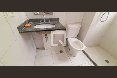 Apartamento à venda com 60m², 2 quartos e 1 vaga Apartamento à venda com 60m², 2 quartos e 1 vagaSuíte