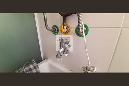 Apartamento à venda com 60m², 2 quartos e 1 vaga Apartamento à venda com 60m², 2 quartos e 1 vagaÁrea de Serviço