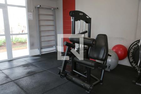 Apartamento à venda com 60m², 2 quartos e 1 vaga Apartamento à venda com 60m², 2 quartos e 1 vagaÁrea comum - Academia