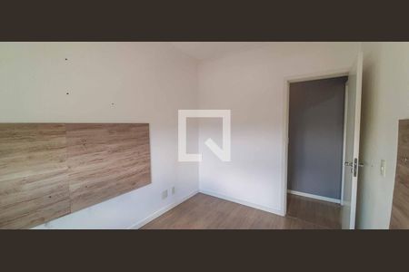Apartamento à venda com 60m², 2 quartos e 1 vaga Apartamento à venda com 60m², 2 quartos e 1 vagaQuarto 2