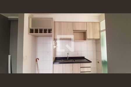Apartamento à venda com 60m², 2 quartos e 1 vaga Apartamento à venda com 60m², 2 quartos e 1 vagaCozinha