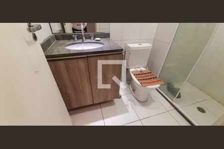 Apartamento à venda com 60m², 2 quartos e 1 vaga Apartamento à venda com 60m², 2 quartos e 1 vagaBanheiro Social