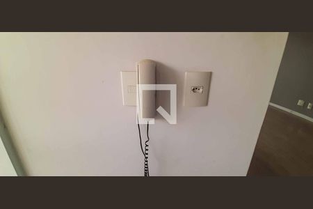 Apartamento à venda com 60m², 2 quartos e 1 vaga Apartamento à venda com 60m², 2 quartos e 1 vagaInterfone