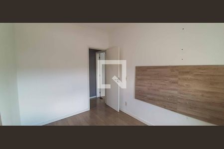 Apartamento à venda com 60m², 2 quartos e 1 vaga Apartamento à venda com 60m², 2 quartos e 1 vagaQuarto 2