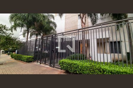 Apartamento à venda com 60m², 2 quartos e 1 vaga Apartamento à venda com 60m², 2 quartos e 1 vagaFachada e portaria